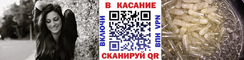 Купить наркотик аптеки Липецк COCAIN  АМФЕТАМИН  Меф мяу мяу  А ПВП  Гашиш  Метамфетамин  Канабис 
