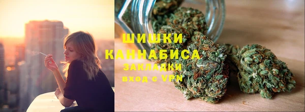 молекула духа Абдулино
