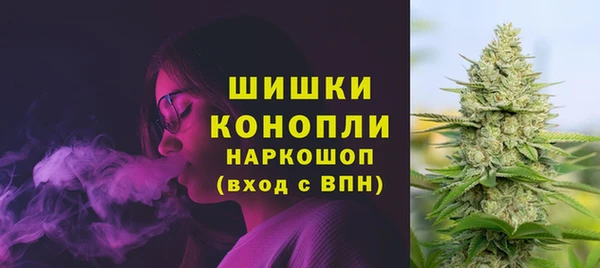 кокаин перу Абаза