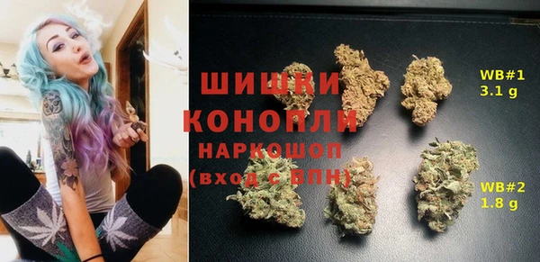 альфа пвп Абинск