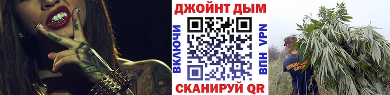 МАРИХУАНА THC 21%  shop какой сайт  Липецк 